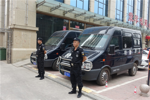 �x�������o�l