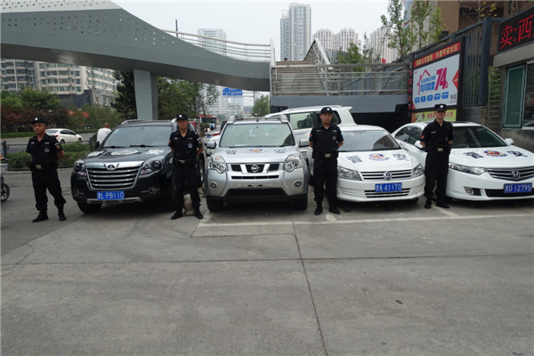 �x�����F����L��